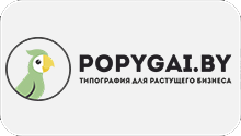 popygai